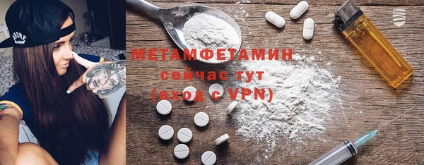 mix Богородицк