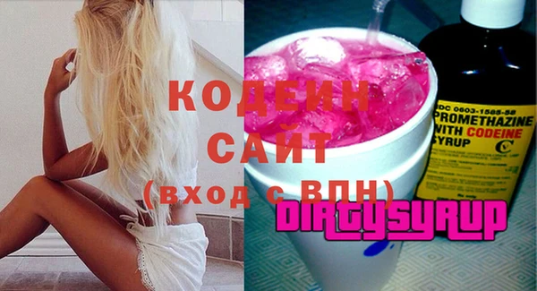 mix Богородицк